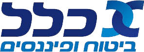 כלל ביטוח