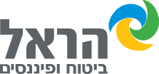 הראל